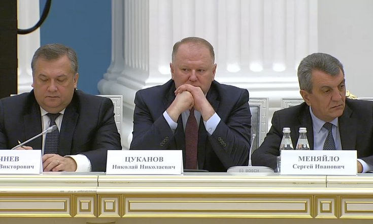 Совет