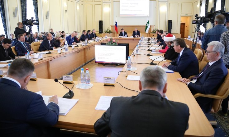 Семинар-совещание