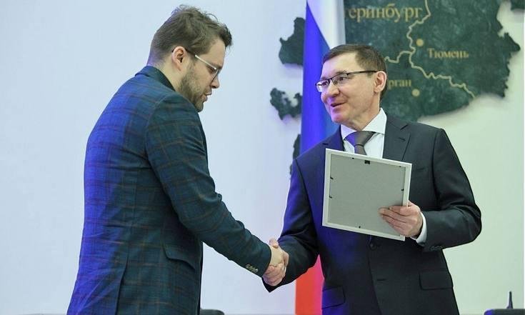 Вручение грантов молодым ученым 2022