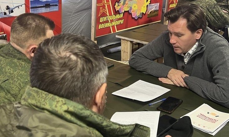 Мобилизованные получили бесплатную юридическую помощь