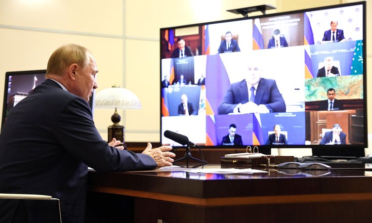 Минэкономразвития: индивидуальные программы развития регионов привлекли за пять лет более 110 млрд ₽ частных инвестиций