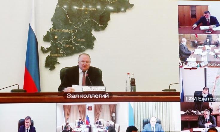 Окружное совещание о профилактике и контроле за распространением новой коронавирусной инфекции в Уральском федеральном округе