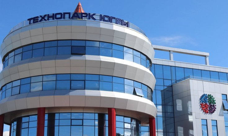 Югорские предприятия повышают производительность на «Фабрике процессов»