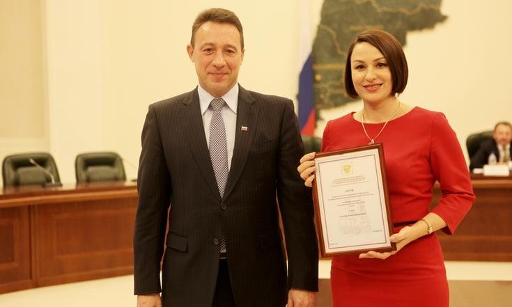 12 гражданских инициатив Уральского федерального округа 2017 года