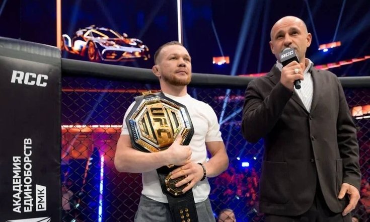 Поздравление двукратного чемпиона UFC Петра Яна