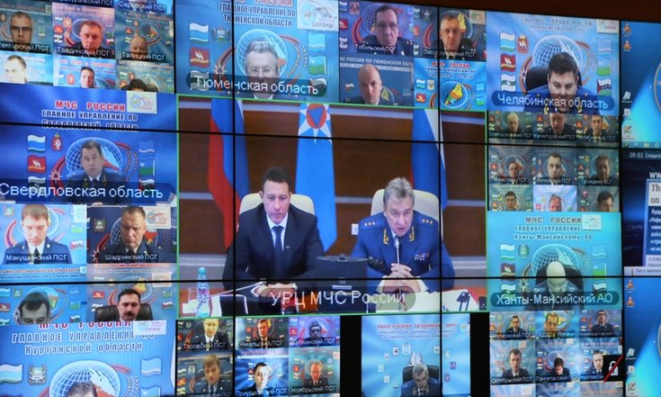 Оперативное совещание органов прокуратуры Уральского федерального округа