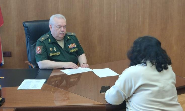 Прием граждан Линьков