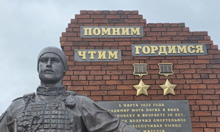 Рабочая поездка в Донецкую Народную Республику