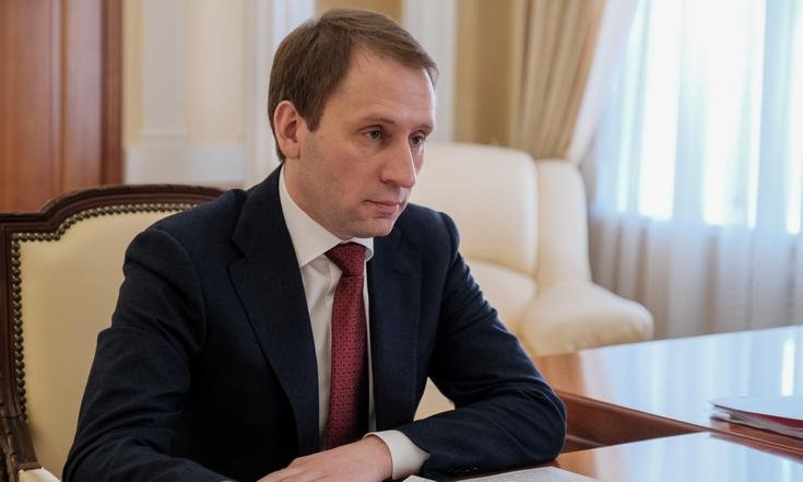 Рабочая встреча  с министром природных ресурсов и экологии России Александром Козловым