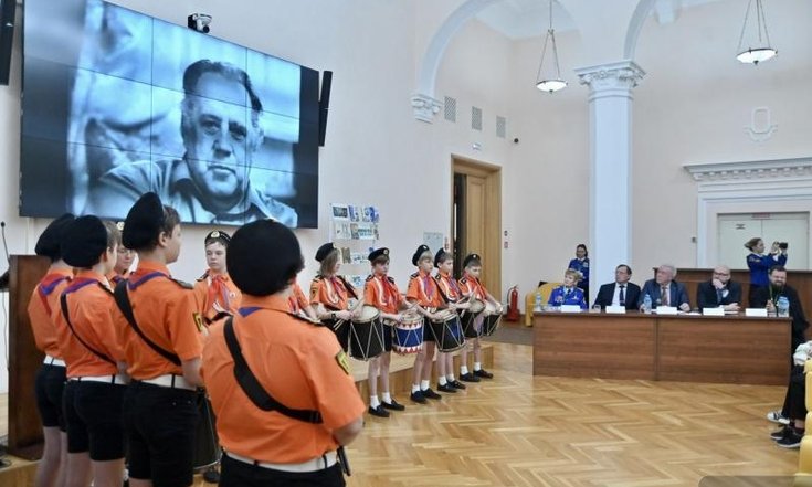 Конференция «Владислав Крапивин: философ, писатель, педагог и журналист» собрала учёных и педагогов со всей России
