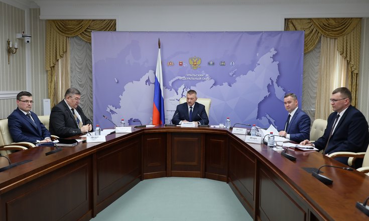Совещание по готовности регионов к прохождению весеннего половодья Калиберда