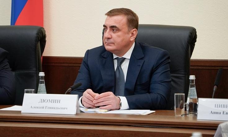 Заседание Комиссии Госсовета по вопросам поддержки участников спецоперации
