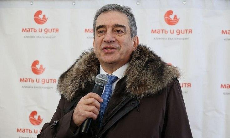 Открытие клиники «Мать и дитя»