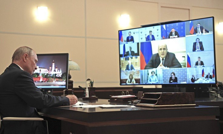 Совещание с Президентом