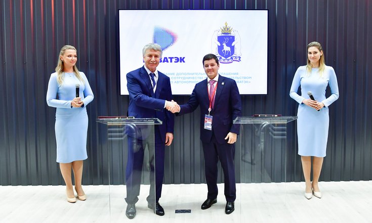 Правительство Ямала и НОВАТЭК расширяют сотрудничество