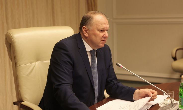 Оперативное совещание