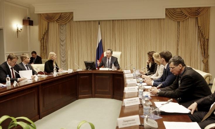 Заседание по вопросам организации круглого стола «Урал: экология, инновации»