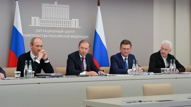 Заседание подкомиссии по обеспечению бесперебойного функционирования отдельных отраслей экономики