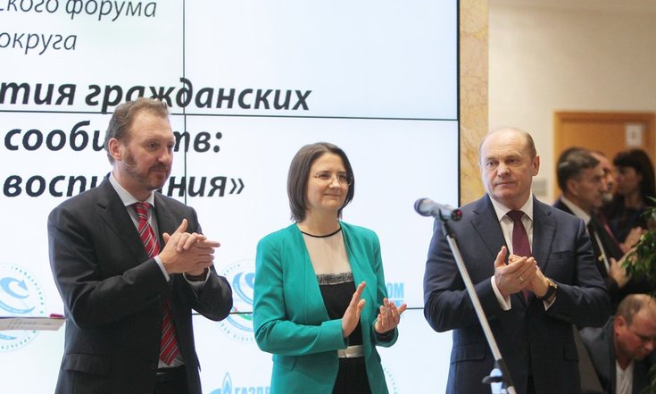 Выездная сессия Гражданского форума УФО «Молодежь как драйвер развития гражданских институтов и местных сообществ: задачи патриотического воспитания»