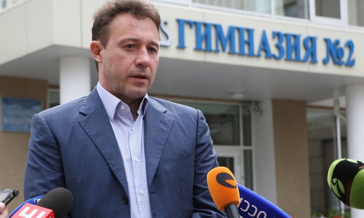 Праймериз "Единой России"
