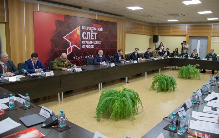Встреча с руководителями окружных штабов Российских студенческих отрядов