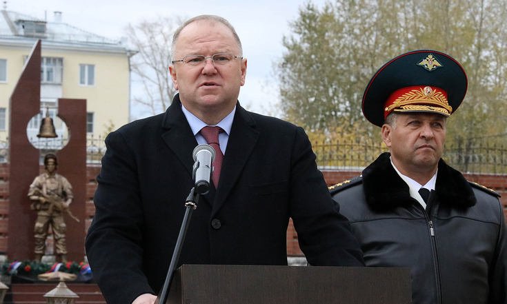 Торжественная церемония открытия памятника военнослужащим и сотрудникам Уральского округа войск национальной гвардии РФ, погибшим при исполнении долга