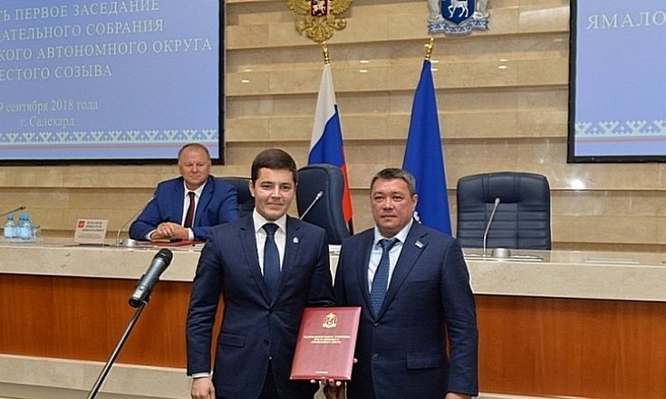 Николай Цуканов принял участие в процедуре избрания губернатора Ямало-Ненецкого автономного округа