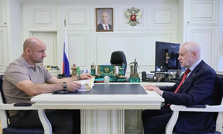 Встреча с Сергеем Мироновым
