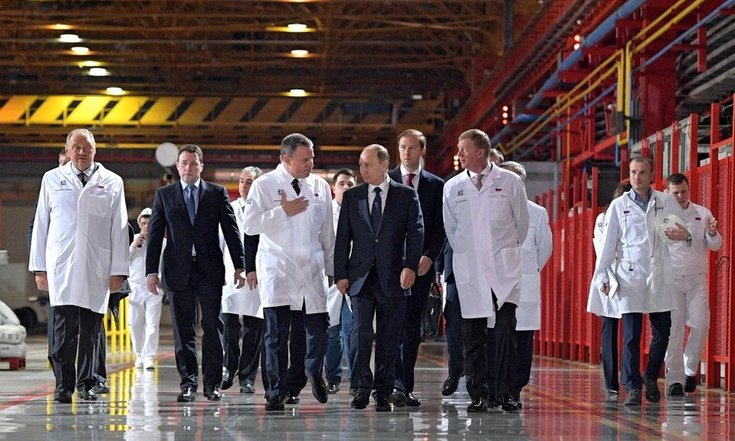 Визит Президента в Челябинскую область