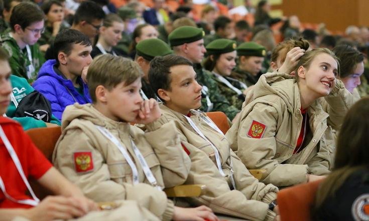 Открытие межрегиональных военно-поисковых сборов «К поиску готов!»