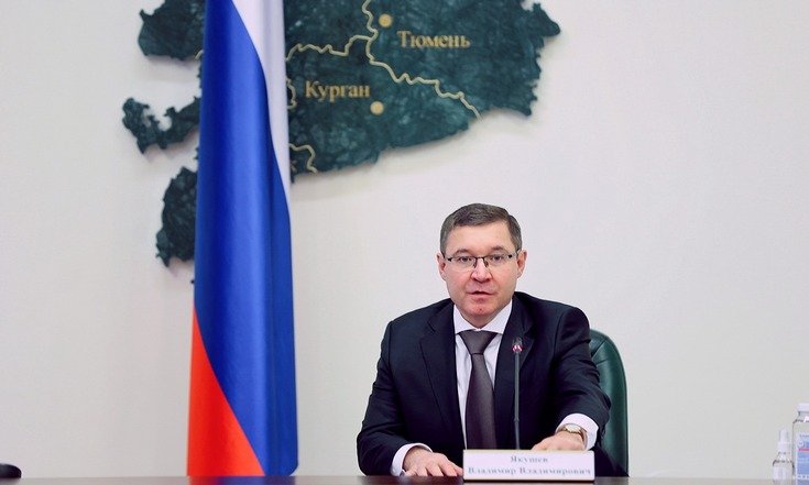Полпред Якушев встреча
