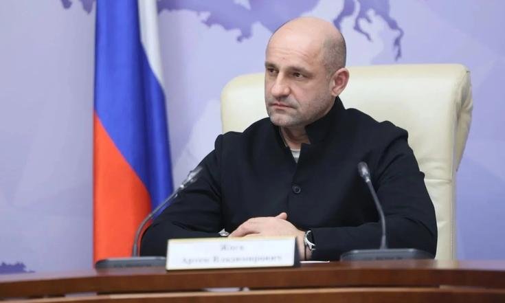 Заседание государственной пограничной комиссии