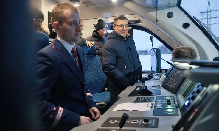 РЖД 01.12.2022