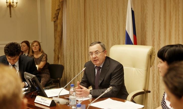 Заседание Единой методической площадки стратегического планирования и регионального развития в Уральском федеральном округе