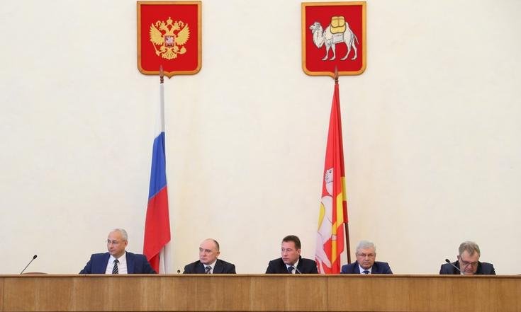 «Эффективное управление как ключевой инструмент развития образовательных систем» - 2016