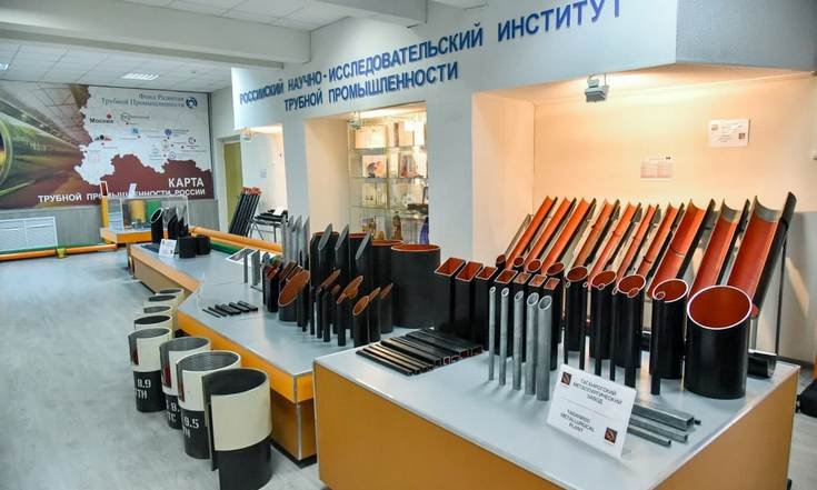 Челябинск принял крупнейшую отраслевую международную научно-практическую конференцию