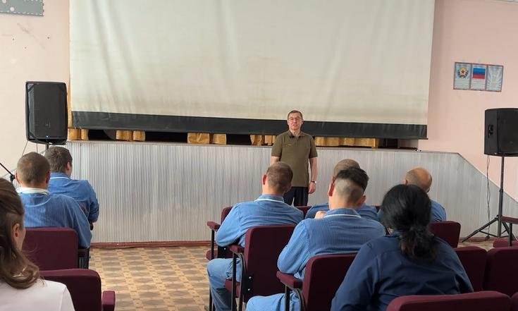 Рабочая поездка в Луганскую Народную Республику