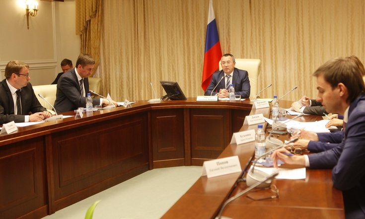 Совещание по экологии