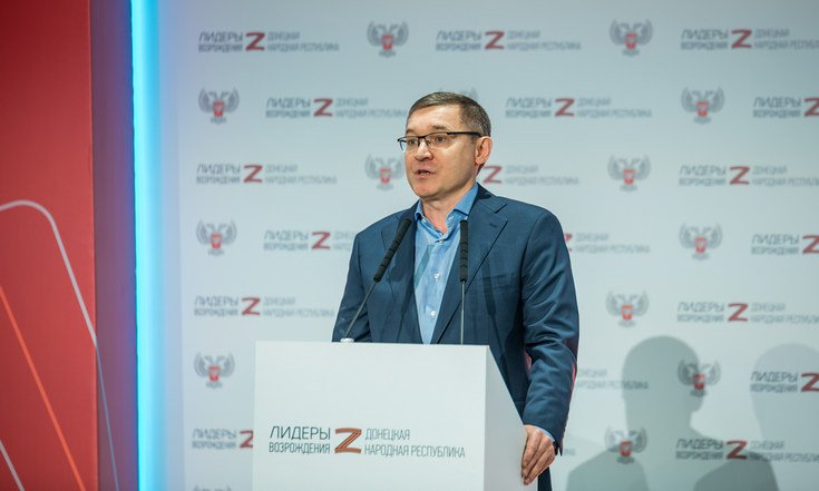 Владимир Якушев: «Строить мирную жизнь в Донбассе помогут регионы Уральского федерального округа и всей большой России»