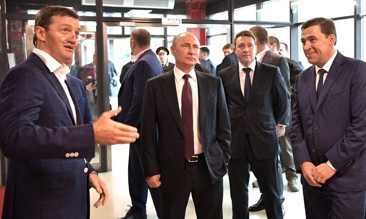 Рабочая поездка Президента Российской Федерации Владимира Путина в Екатеринбург