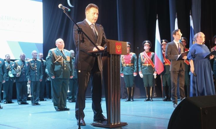 80 лет связи
