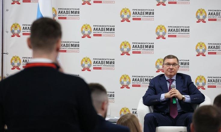 Владимир Якушев встретился с победителями Конкурса «Команда Урала.Реформация»