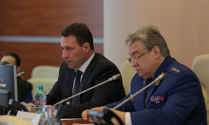 Оперативное совещание органов прокуратуры Уральского федерального округа