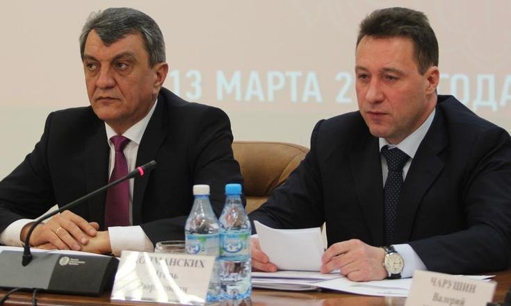 Cовещание по вопросам научно-технологического сопровождения арктических проектов