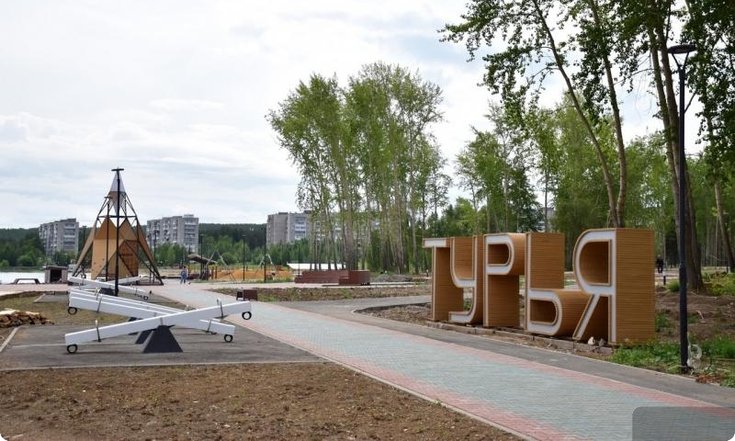 Благоустройство сразу двух общественных территорий завершается в Краснотурьинске