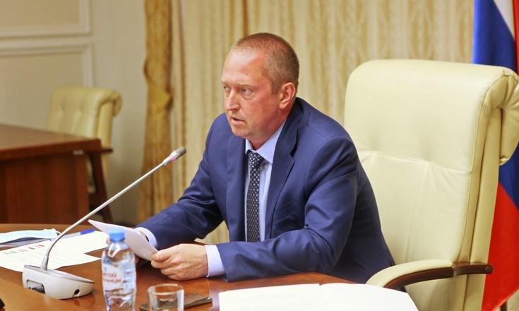 Совещание Федосеев_050820