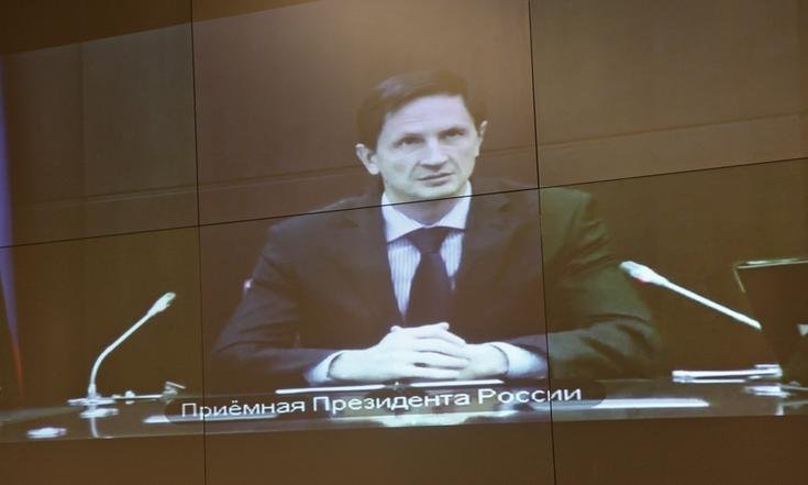 Прием граждан