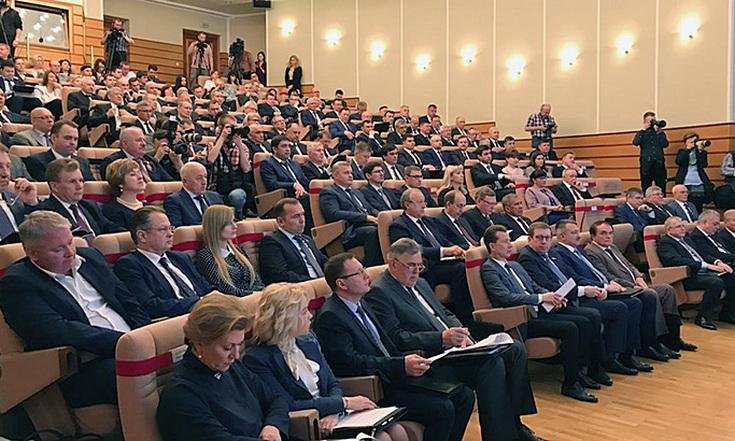 Cовещание о состоянии законности в сфере обращения с твердыми коммунальными отходами