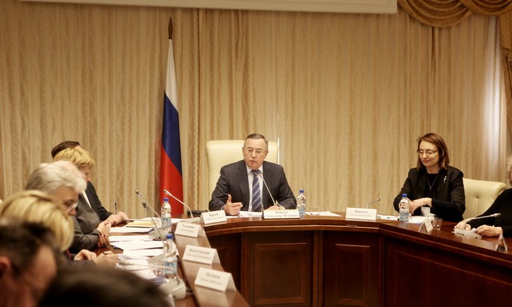 Заседание организационного комитета Культурного форума УФО