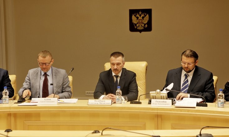 Совещание по вопросам контроля за ходом подготовки к чемпионату мира по футболу 2018 года